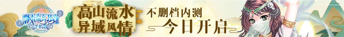 泸州市娱乐网